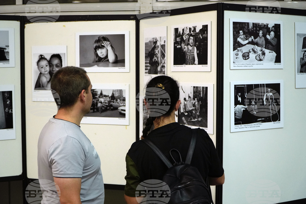 Изложба - „Професия фоторепортер за цял живот“