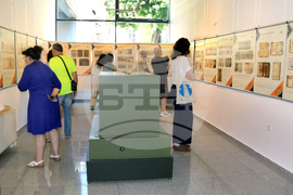 Пловдив - „100 години специални сбирки” - изложба