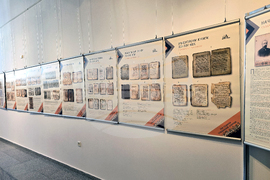 Пловдив - „100 години специални сбирки” - изложба