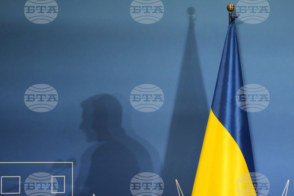 Italy Ukraine Recovery Conference