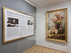 Бургас - изложба „Една непозната колекция. Творби от резиденцията на Вълко Червенков“ - откриване