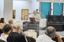 Ловеч - „Васил Левски – нови документи и изследвания” - представяне