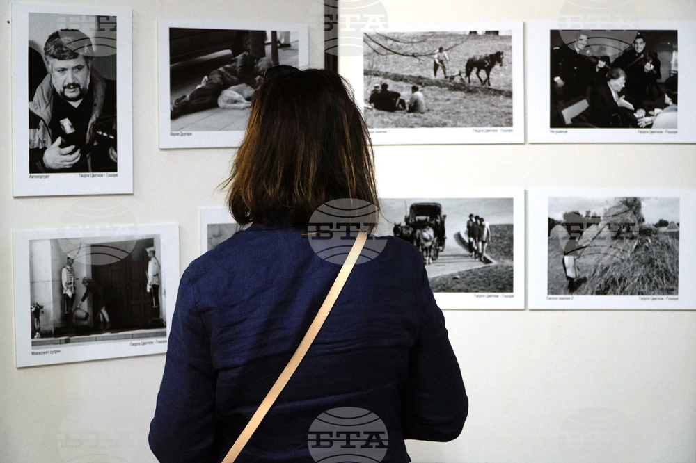Изложба - „Професия фоторепортер за цял живот“