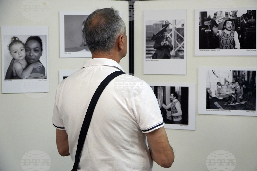 Изложба - „Професия фоторепортер за цял живот“