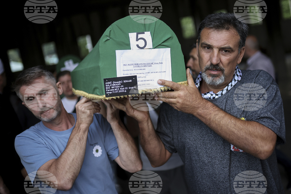 Bosnia Srebrenica Anniversary