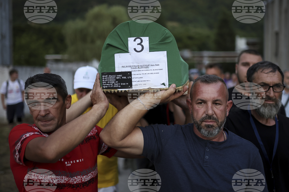 Bosnia Srebrenica Anniversary