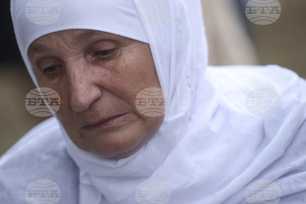 Bosnia Srebrenica Anniversary