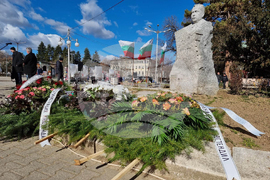 Кюстендил - Димитър Пешев - годишнина