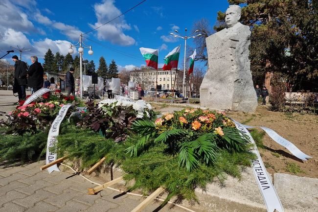 Кюстендил - Димитър Пешев - годишнина