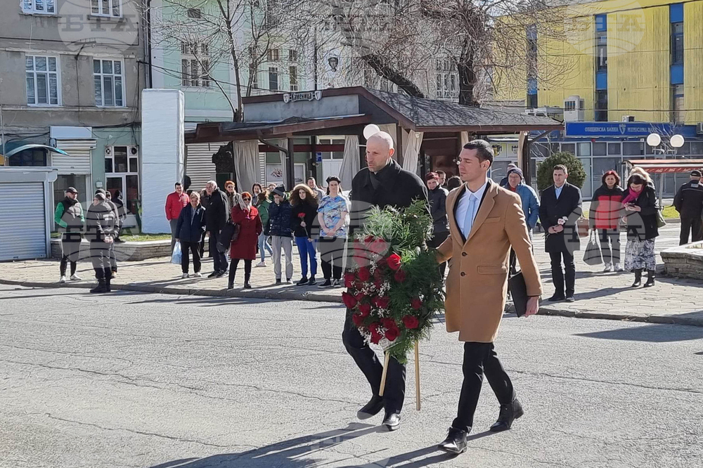 Кюстендил - Димитър Пешев - годишнина