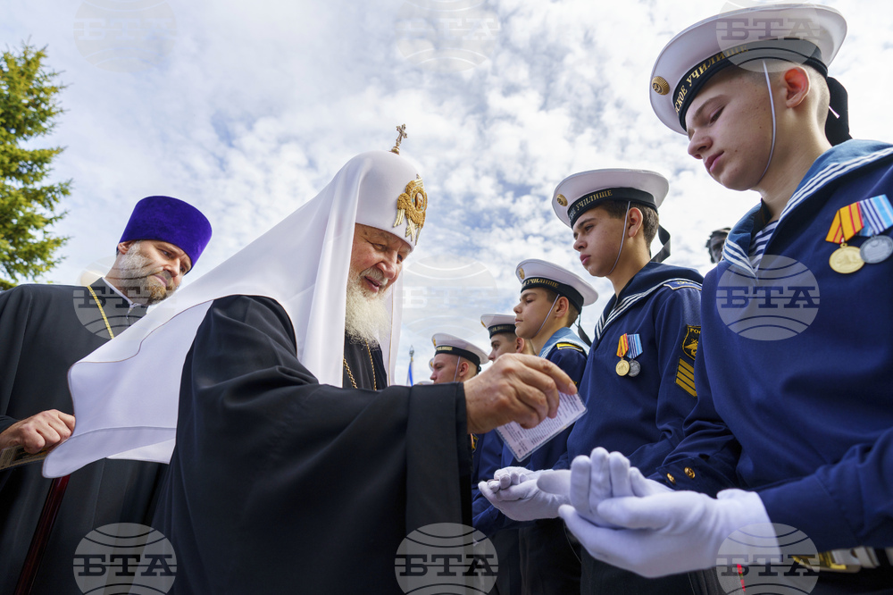 Russia Patriarch