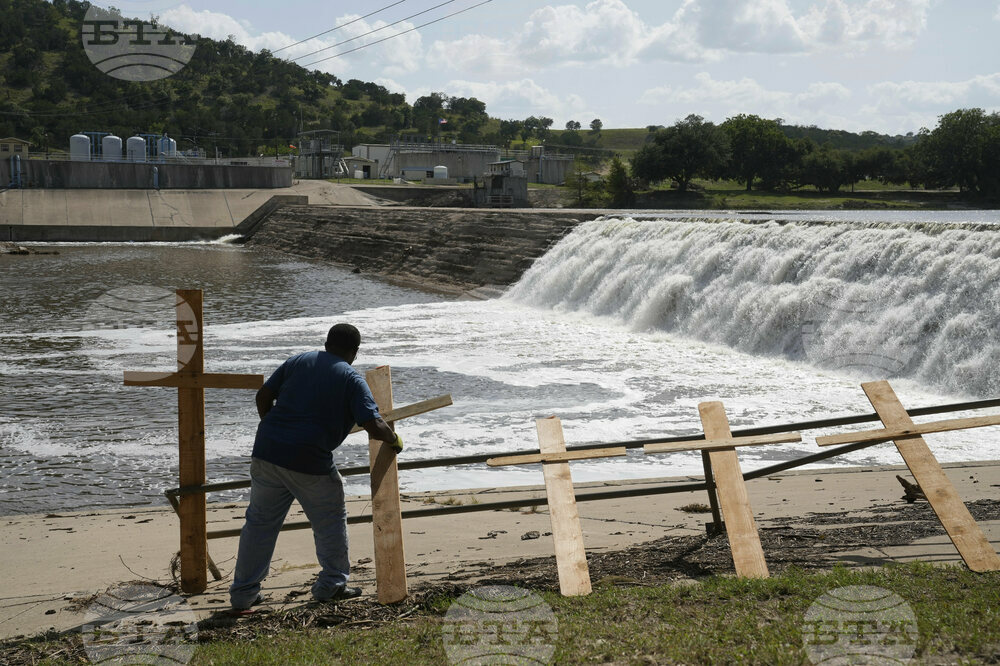 Texas Floods Extreme Weather