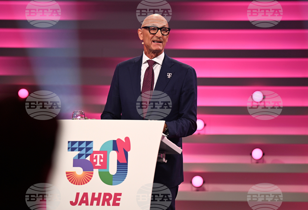 Germany Deutsche Telekom