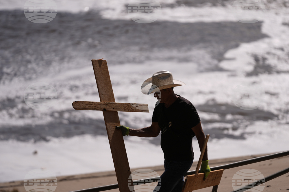 Texas Floods Extreme Weather