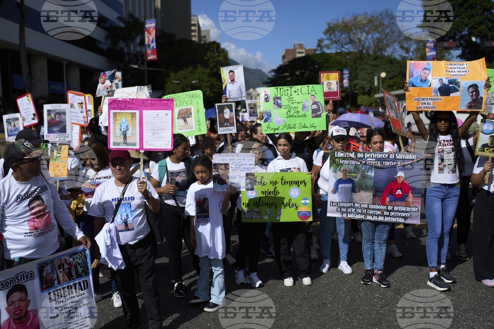 Американски съдия разпореди връщането в САЩ на 137 венецуелци, депортирани в Салвадор