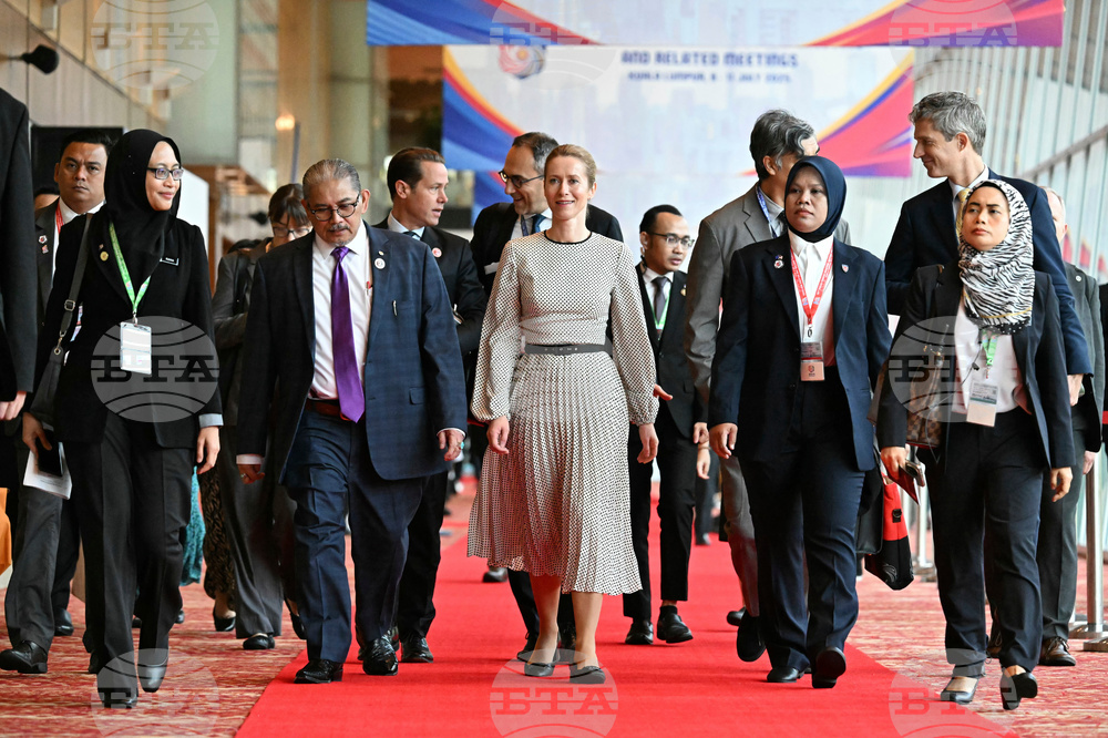 Malaysia ASEAN