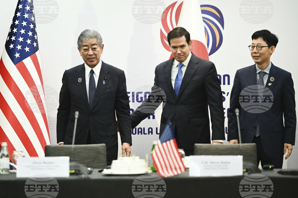 Malaysia ASEAN