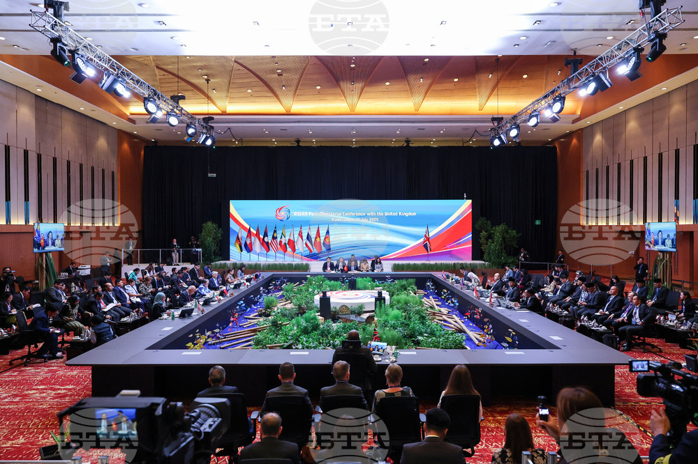 Malaysia ASEAN