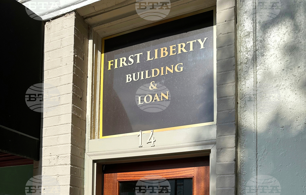Republican Ponzi Scheme Georgia
