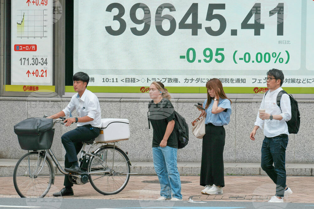 Japan Financial Markets