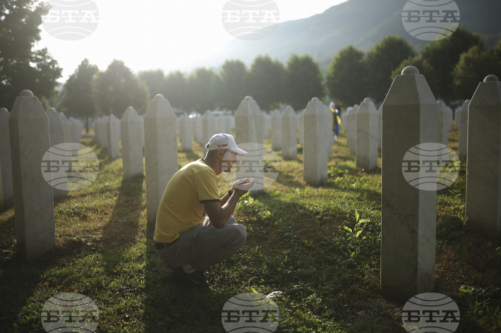 Bosnia Srebrenica Anniversary