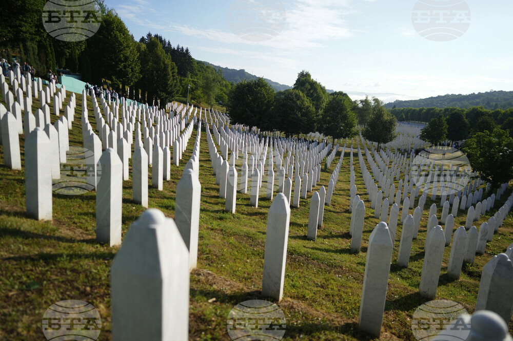 Bosnia Srebrenica Anniversary