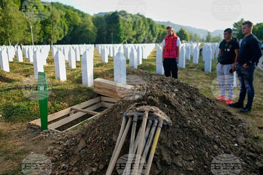 Bosnia Srebrenica Anniversary