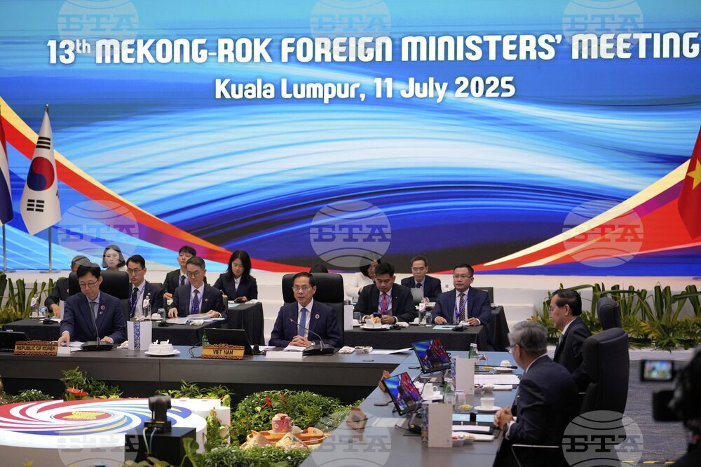 Malaysia ASEAN
