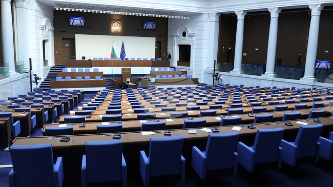 Parliament to Discuss State Budget Amendments Related to Investment Programme of Municipalities