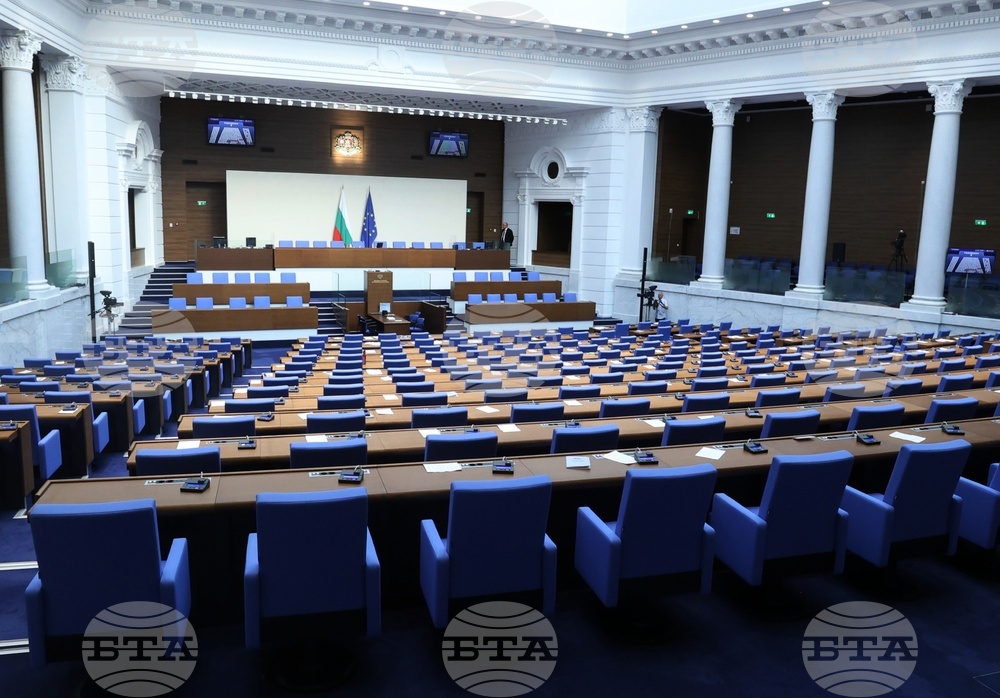 Народното събрание включи в програмата си обсъждането на правилата за дейността на Номинационната комисия за избор на членове на КПК