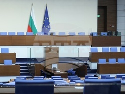 Народно събрание - заседание - вот на недоверие