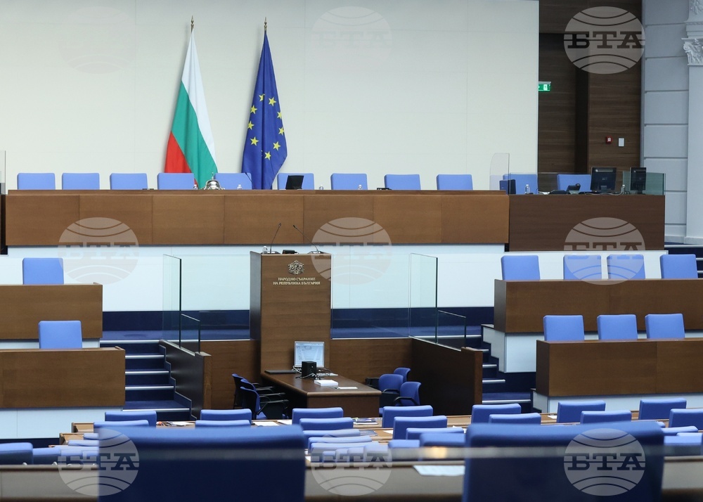 Законът за удължителния бюджет за 2026 г. да бъде обсъден на първо четене от депутатите предвижда проектопрограмата на парламента