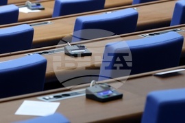 Народно събрание - заседание - вот на недоверие