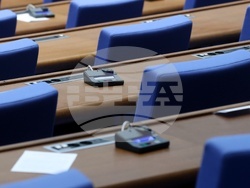 Народно събрание - заседание - вот на недоверие