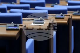 Народно събрание - заседание - вот на недоверие