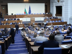 Народно събрание - заседание - вот на недоверие