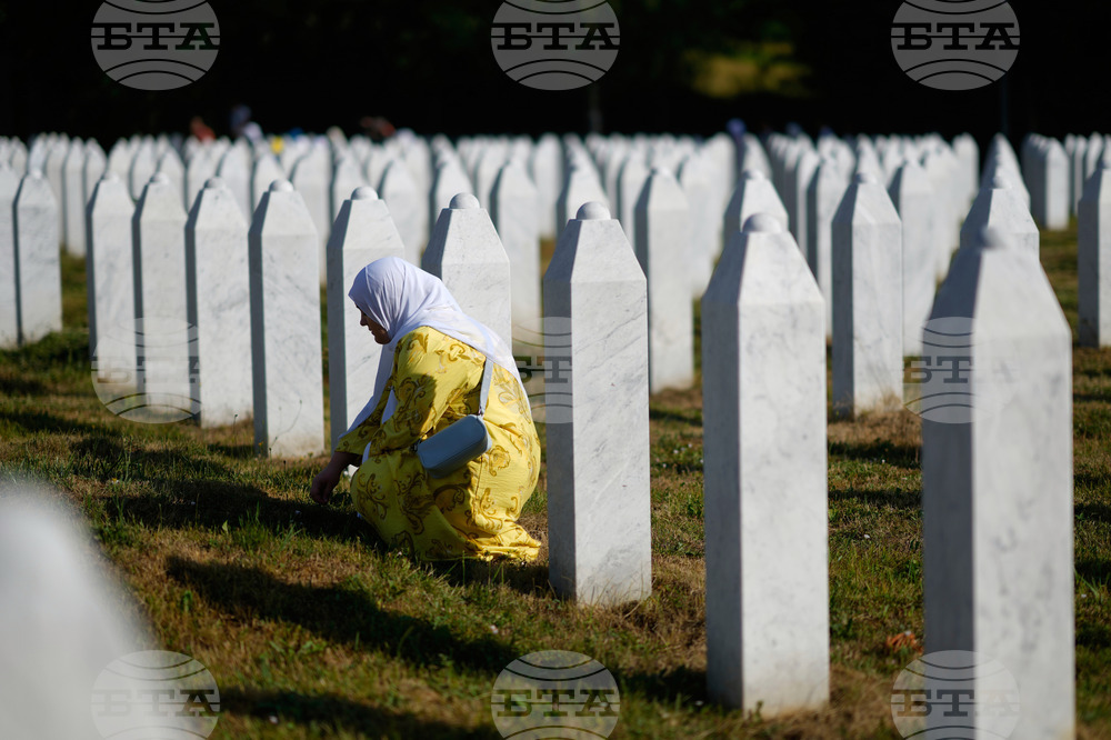 Bosnia Srebrenica Anniversary