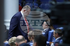 Народно събрание - заседание
