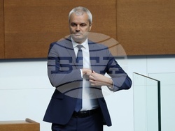 Народно събрание - заседание