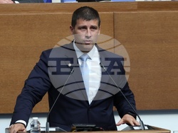 Народно събрание - заседание