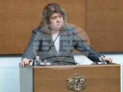 Народно събрание - заседание