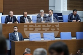 Народно събрание - заседание - вот на недоверие