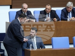 Народно събрание – заседание - вот на недоверие