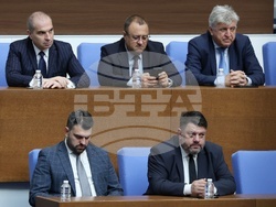 Народно събрание - заседание - вот на недоверие