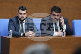 Народно събрание - заседание