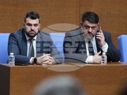 Народно събрание - заседание