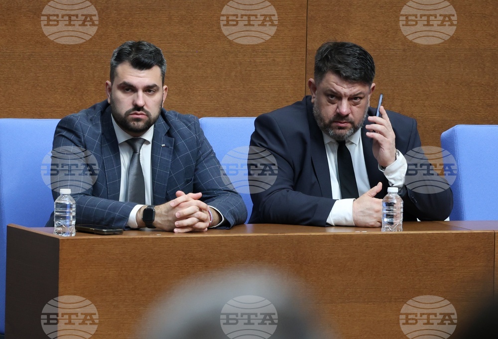 Народно събрание - заседание