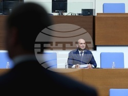 Народно събрание - заседание