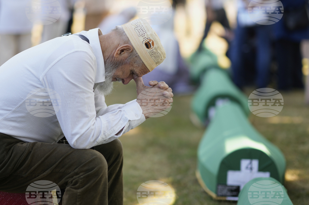 Bosnia Srebrenica Anniversary