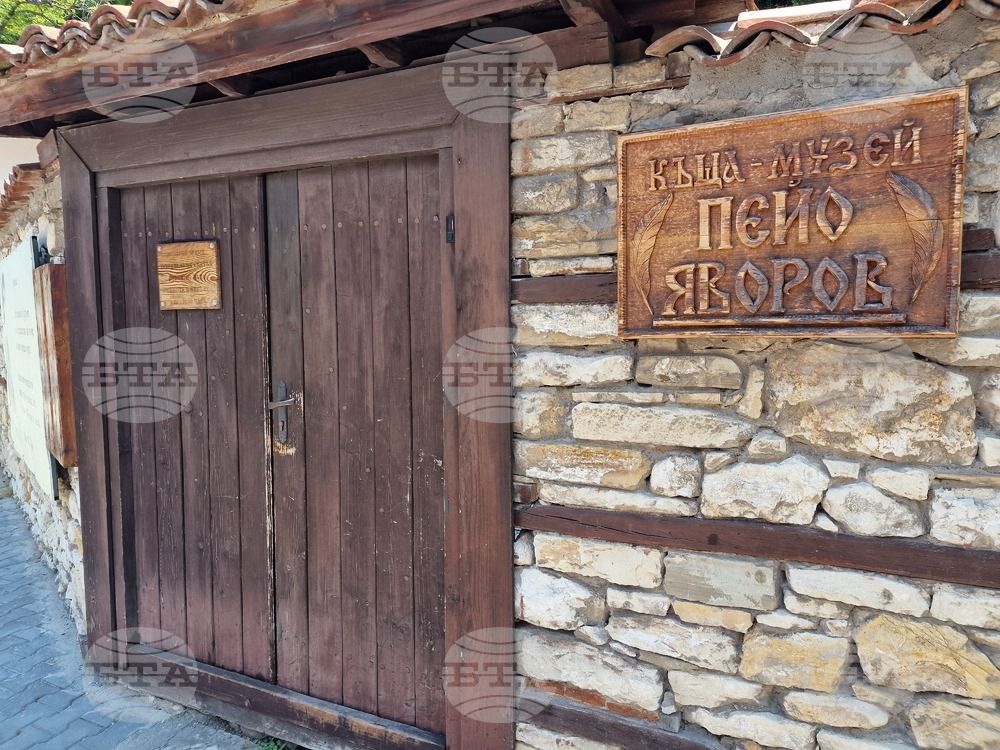 Къща музей „Пейо К. Яворов” в Чирпан вече разполага със собствено пиано след дарителска кампания